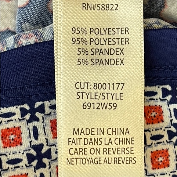 Max Studio Sundress - Picture 9 of 9